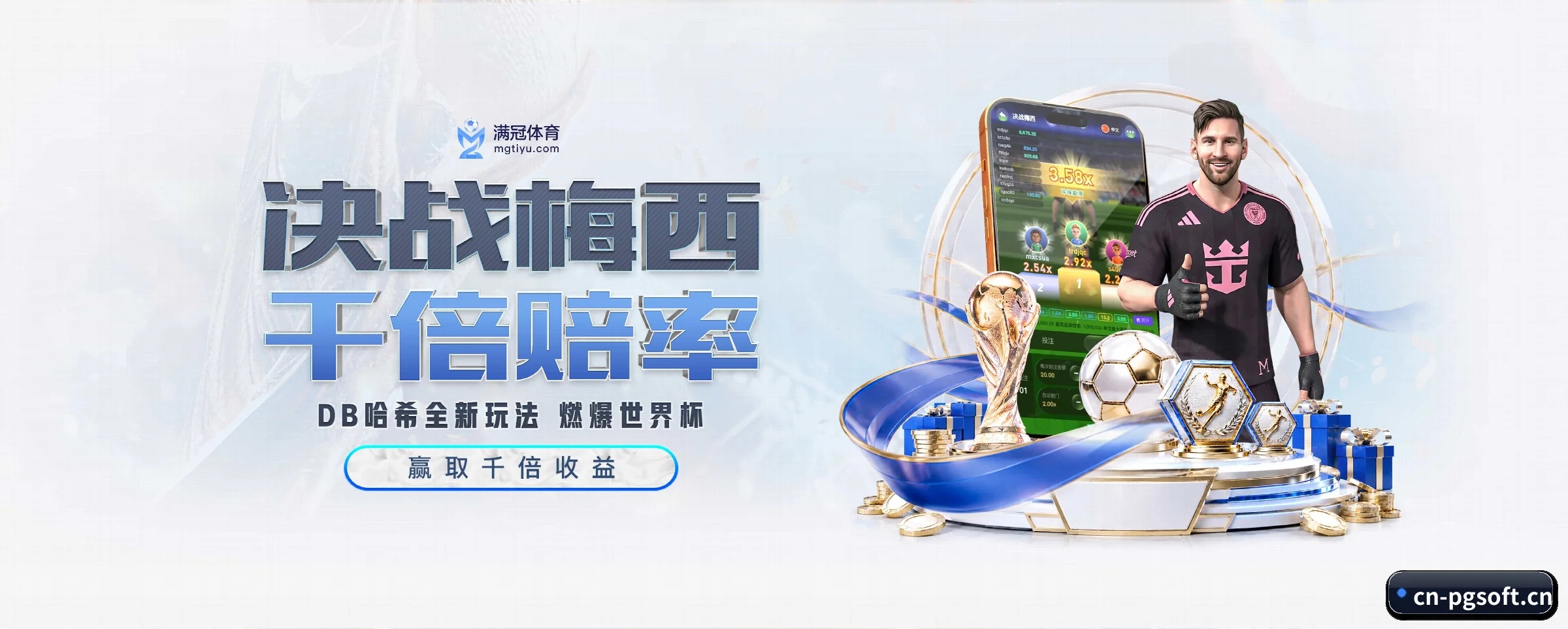五大功能快捷通道,大大压缩资讯获取路径